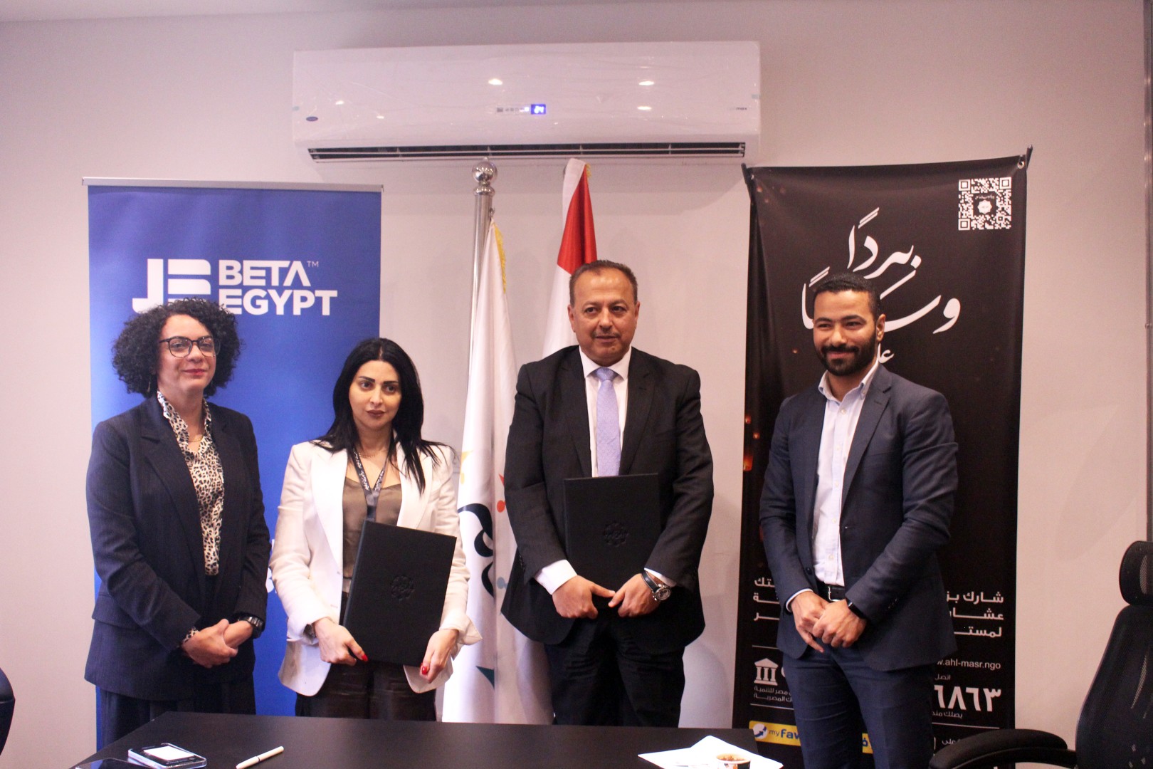 فعاليات توقيع بروتوكول تعاون بين شركة بيتا ايجيبت للتنمية العمرانية ومؤسسة أهل مصر للتنمية